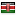 naturattiva.org server is located in Kenya